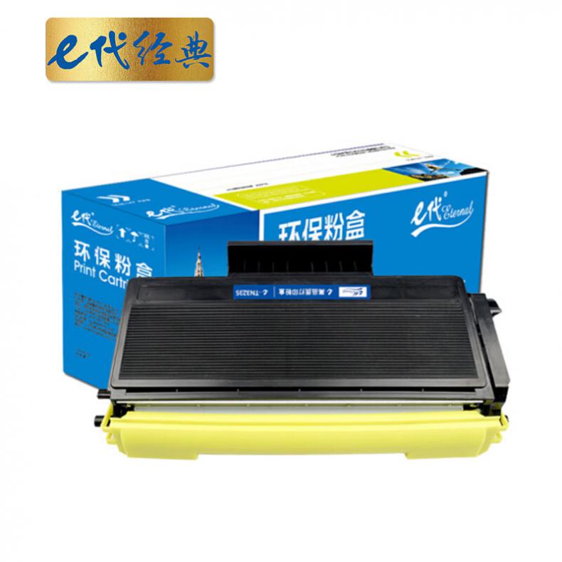 e代经典 TN3235 粉盒 3000页 （单位：支） 适用兄弟5340/5350 黑色