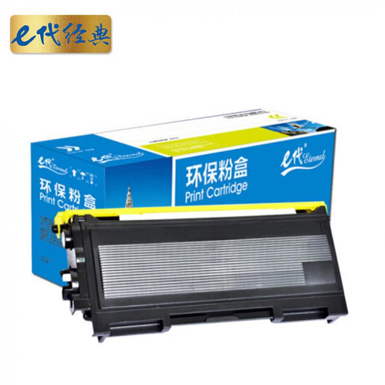 e代经典 LT2020 粉盒 2500页 （单位：支） 适用联想M7020硒鼓 LJ2000L M7030 黑色