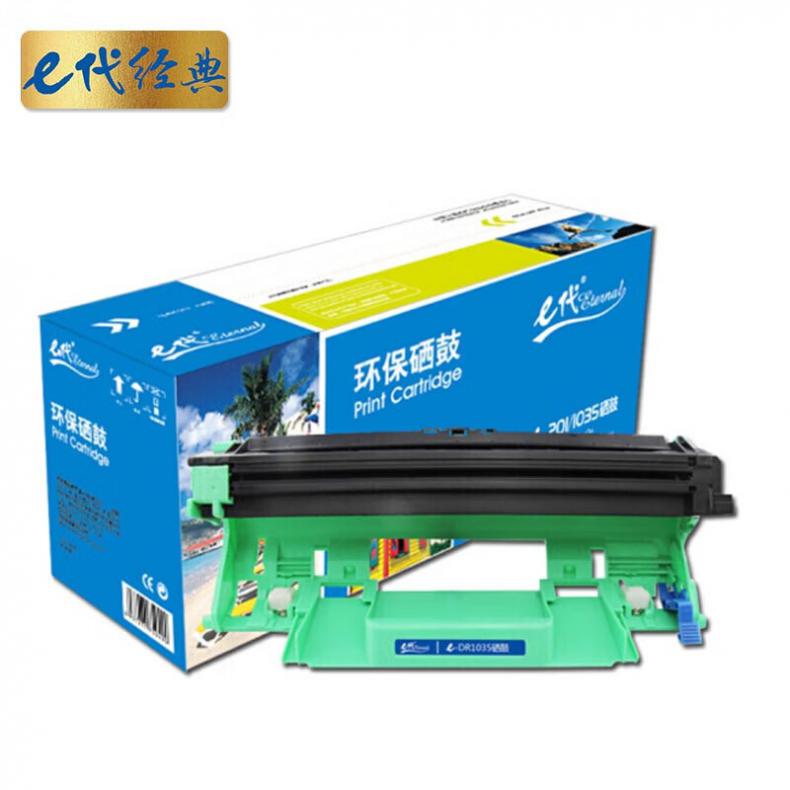 e代经典 LD201 硒鼓 10000页 （单位：支） 适用联想S2001 S1801 M1840等 黑色