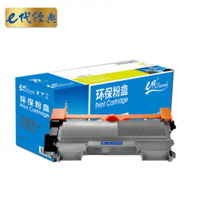 e代经典 LT2641H 粉盒 2600页 （单位：支） 适用联想LJ2600D 2650DN 黑色