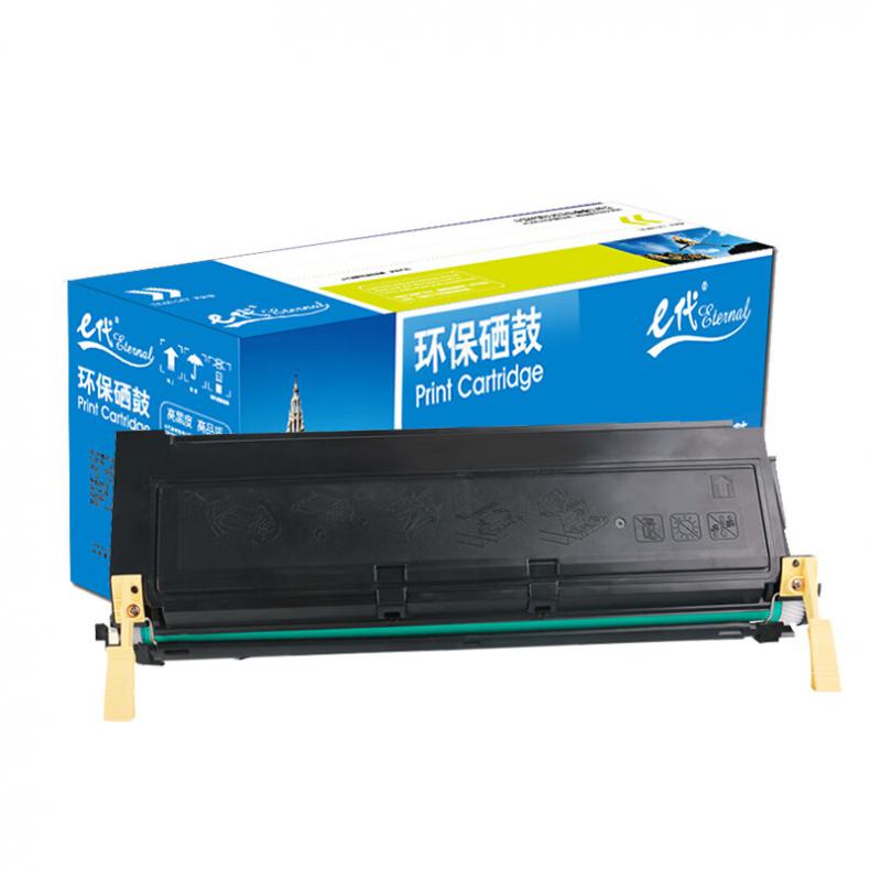 e代经典 LD2663 硒鼓 10000页 （单位：支） 适用联想LJ6300/LJ6300D/LJ6350DN 黑色