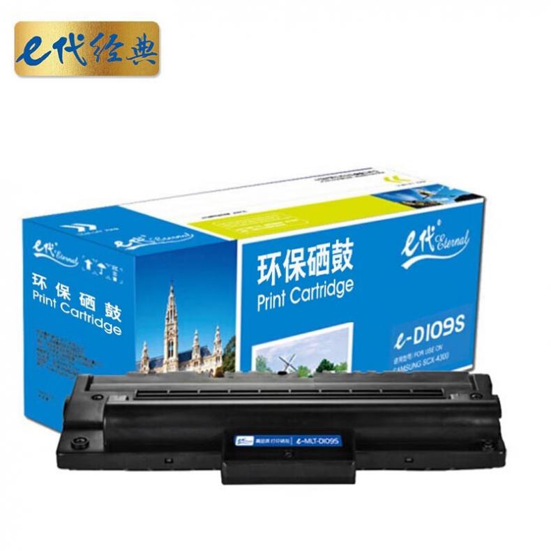 e代经典 D119S 硒鼓 3000页 （单位：支） 适用三星SCX-4321 4521F 4521HF等 黑色
