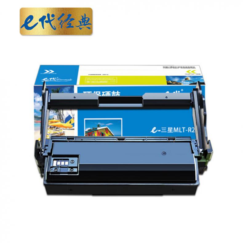 e代经典 MLT-R204 硒鼓 30000页 （单位：支） 适用三星m3325nd M3375 M3825 黑色