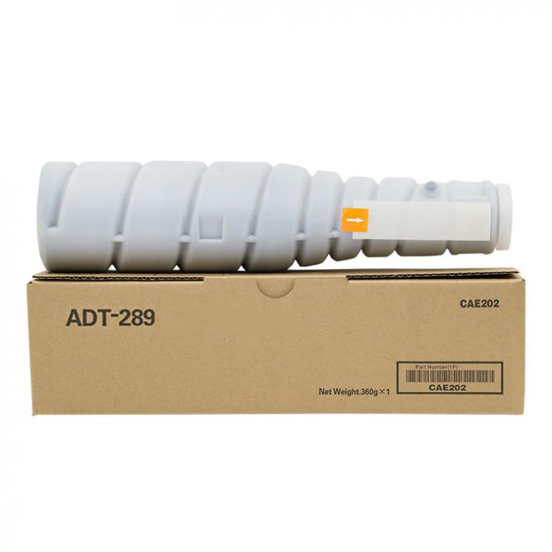 e代经典 ADT289 粉盒 18000页 （单位：支） 适用于AURORA震旦 ADT289 黑色