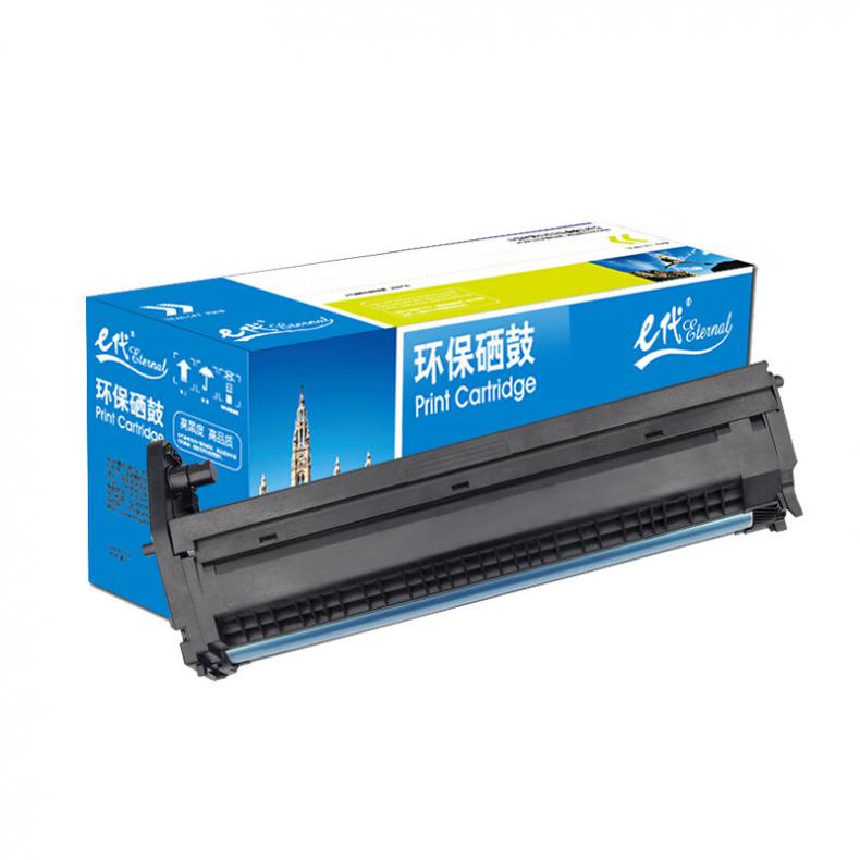 e代经典 OKI C810 感光鼓  （单位：支） 适用C810 830 860 852 862 红色