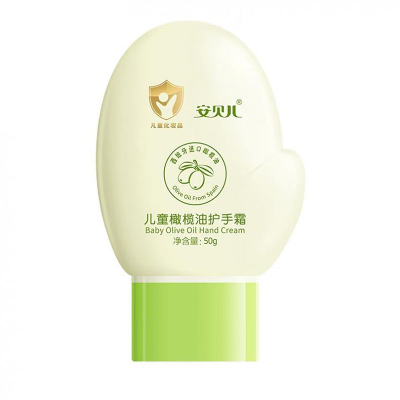 安贝儿 橄榄油 儿童护手霜 50g/支 3支/组 （单位：组）