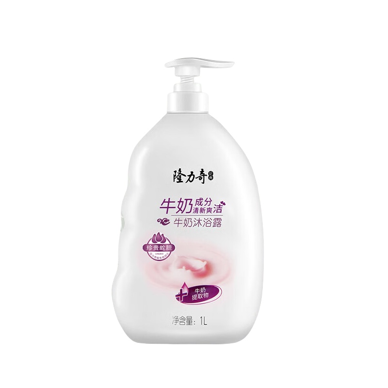 隆力奇 牛奶香型 香氛沐浴露 1L （单位：瓶）