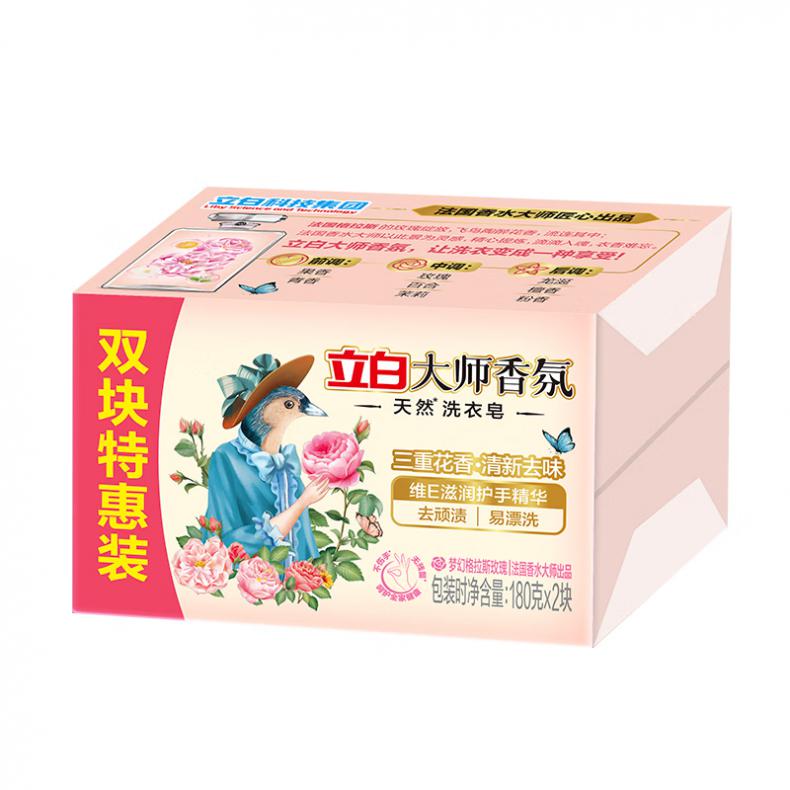 立白（liby） 梦幻格拉斯玫瑰 大师香氛天然洗衣皂 180g/块 2块/组 （单位：组）  