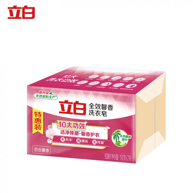 立白（liby） 全效馨香 洗衣皂 190g/块 2块/包 （单位：包）  