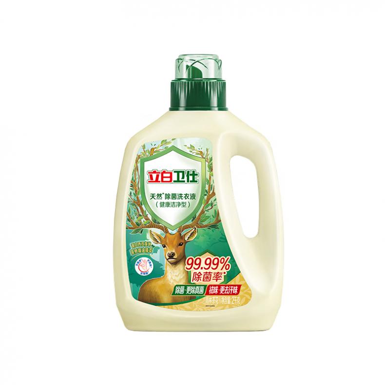 立白（liby） 雨林茶花 卫仕天然除菌洗衣液 健康洁净型 2kg （单位：瓶） 新旧包装随机发货 