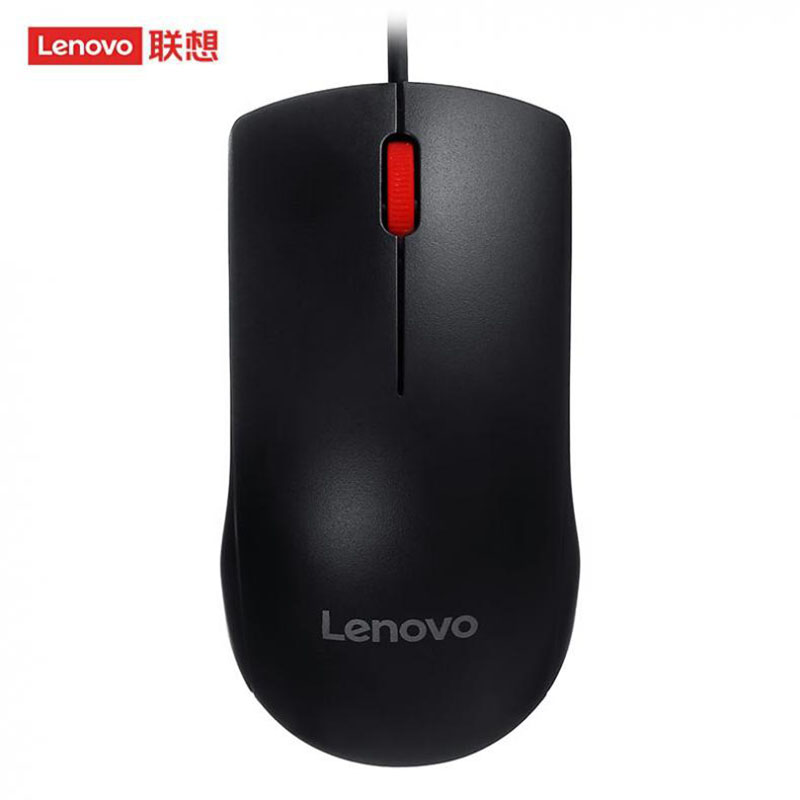 联想（Lenovo） M220L 有线轻音鼠标 大红点 线长1.4米 （单位：个）  黑色