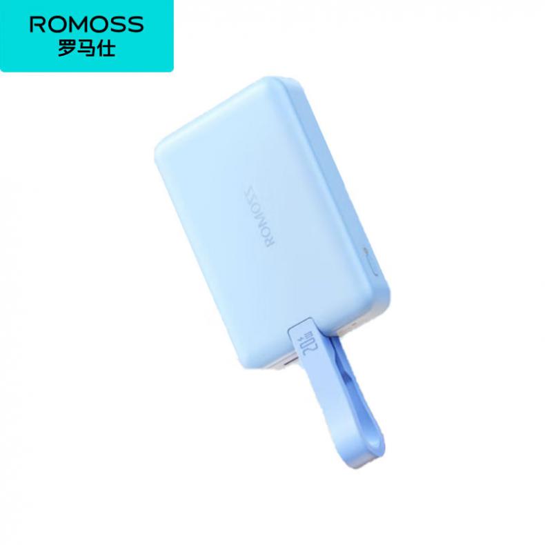 罗马仕（ROMOSS） WMS10-121 磁吸无线充电宝 10000mAh （单位：个）  远峰蓝