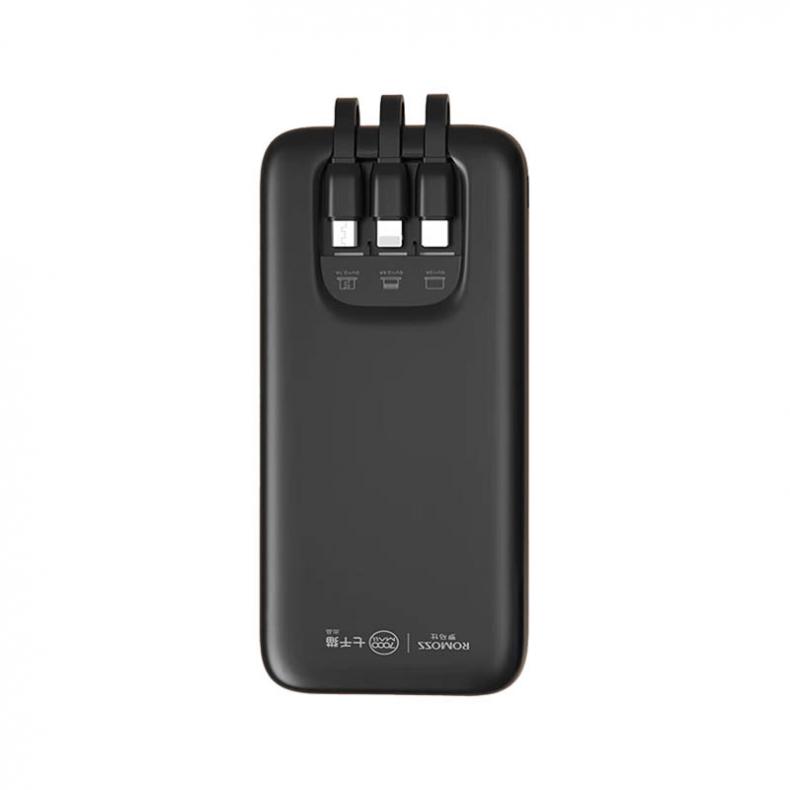 罗马仕（ROMOSS） PHC10-201 自带三线15W双向快充充电宝 10000mAh （单位：个）  黑色