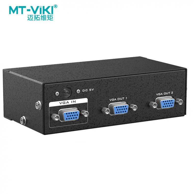 迈拓维矩 MT-3502 VGA分配器 一分二 （单位：个）  