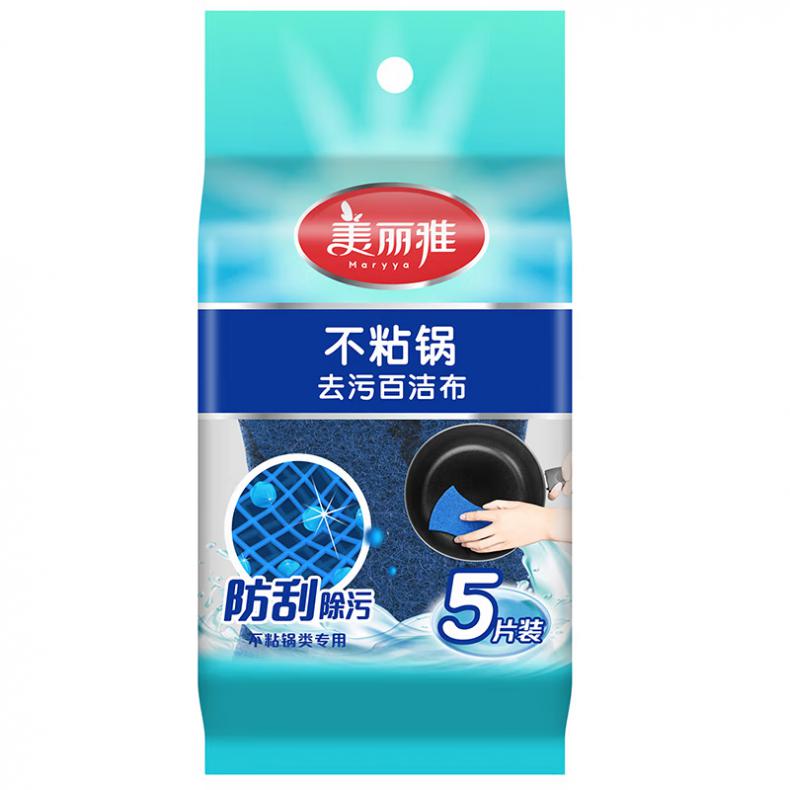 美丽雅（MARYYA） HC082823 不粘锅去污百洁布 8.5cm*10.5cm 5片/包 （单位：包）  