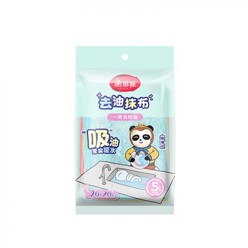 美丽雅（MARYYA） HC092891 去油抹布 26*20cm 5片/包 （单位：包）  混色