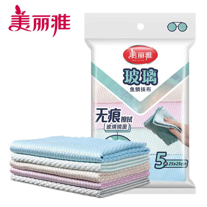 美丽雅（MARYYA） HC083714 鱼鳞玻璃抹布 25*25cm 5片/包 2包/套 （单位：套）  混色