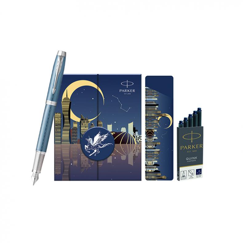 派克 以梦为马 IM冰河蓝白夹墨水笔礼盒 F尖 （单位：盒）  冰河蓝