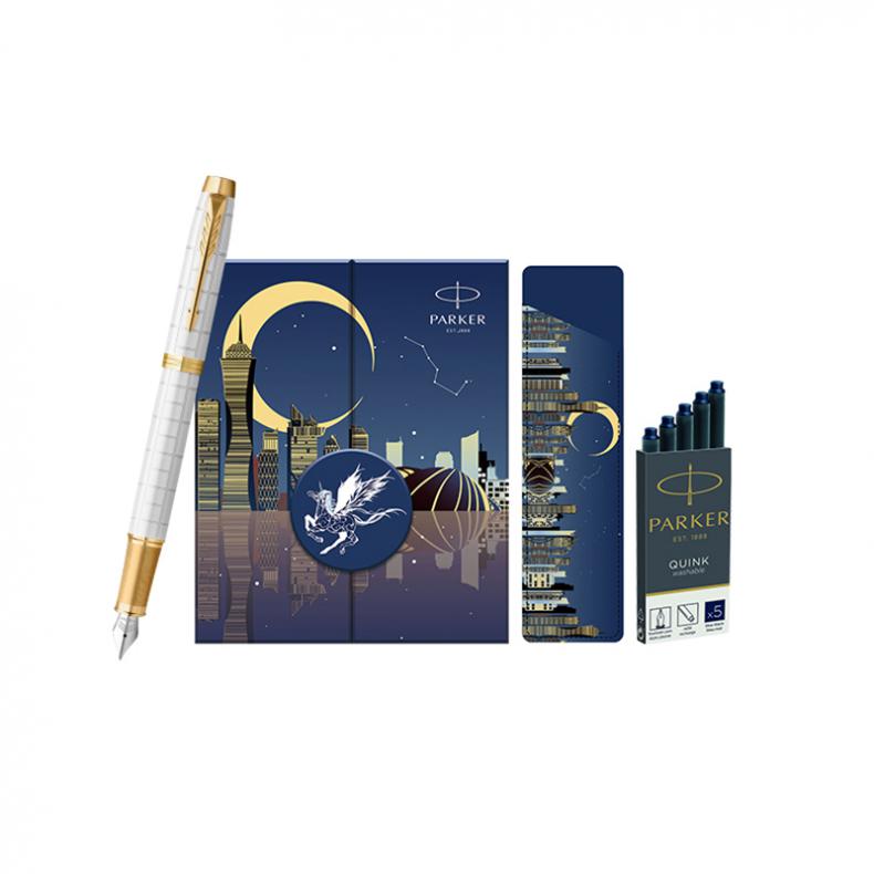 派克 以梦为马 IM明镜白金夹墨水笔礼盒 F尖 （单位：盒）  明镜白