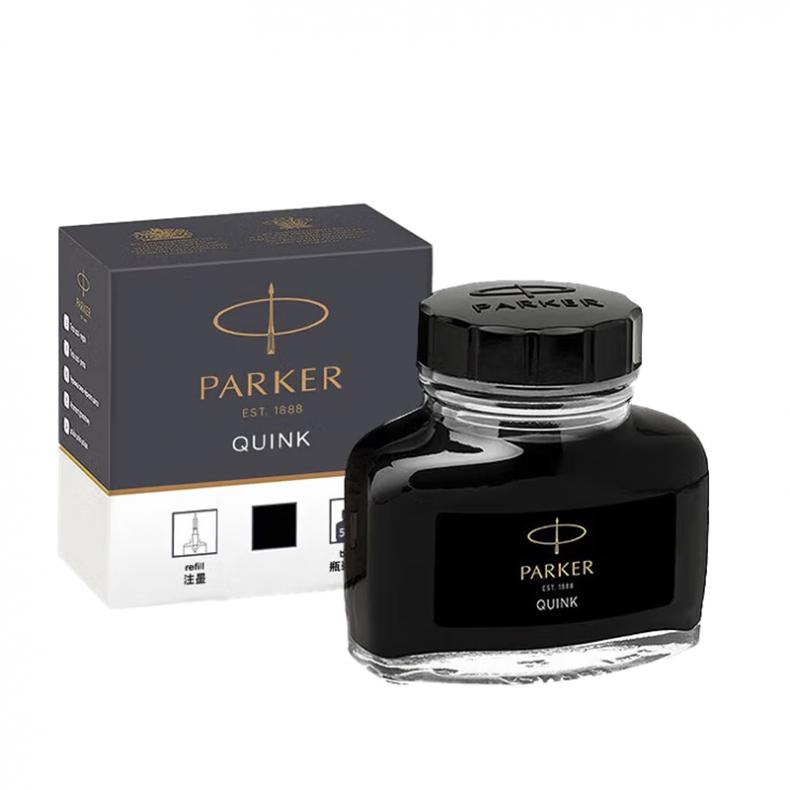 派克 标准装 非碳素钢笔墨水 57ml （单位：瓶）  黑色