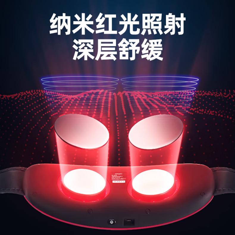 攀高（PANGAO） PG-2645L 腰腹部按摩仪 中频红光款 5W （单位：个）  珍珠白