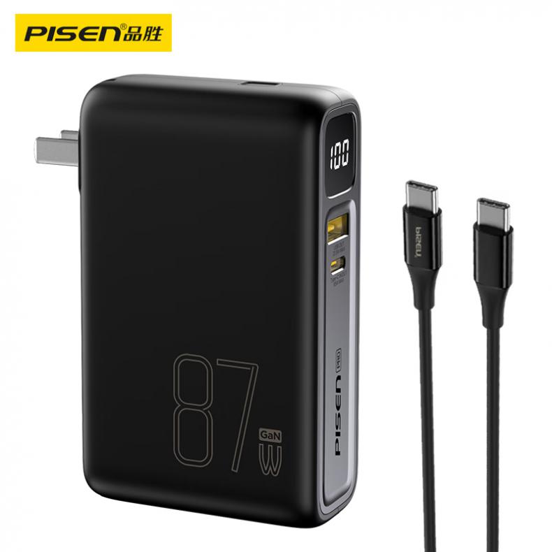 品胜（PISEN） TS-D319 87W氮化镓快充带插头充电宝 10000mAh （单位：个）  黑色