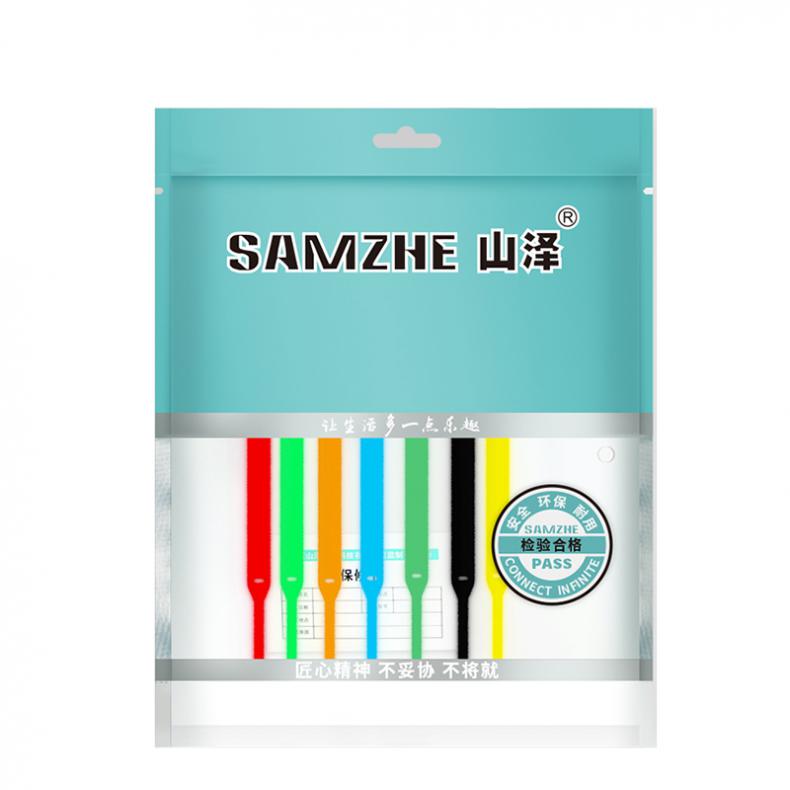 山泽（SAMZHE） MST-05 魔术贴理线器套装 11*150mm （单位：袋）  黑/蓝/黄/绿/红/橙/浅绿