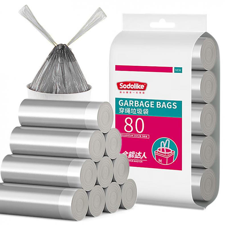 尚岛宜家（sodolike） 42*47cm 抽绳手提式垃圾袋 16只/卷 5卷/袋 （单位：袋） 新老包装随机 银色