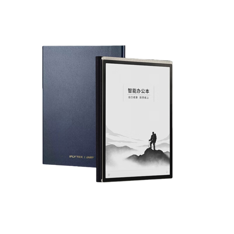 科大讯飞（iFLYTEK） X3 LAMY联名款 智能办公本 10.65英寸 （单位：个）