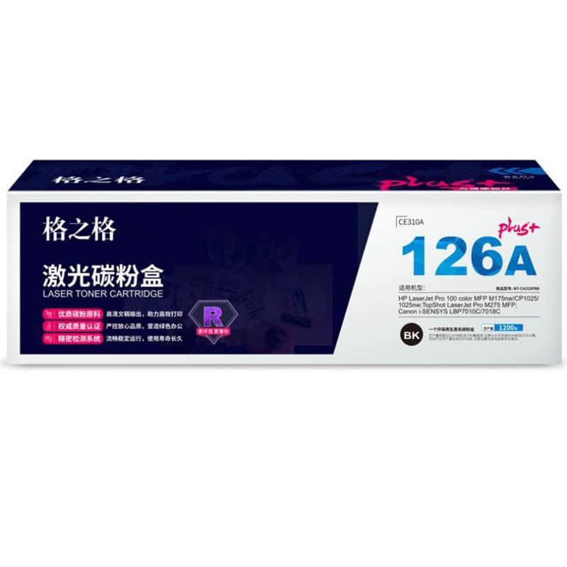 格之格（G&G） NT-CH310FBKplus+ 硒鼓 1200页 （单位：只） 适用HP LaserJet Pro 100 color MFP M175nw/CP1025 黑色