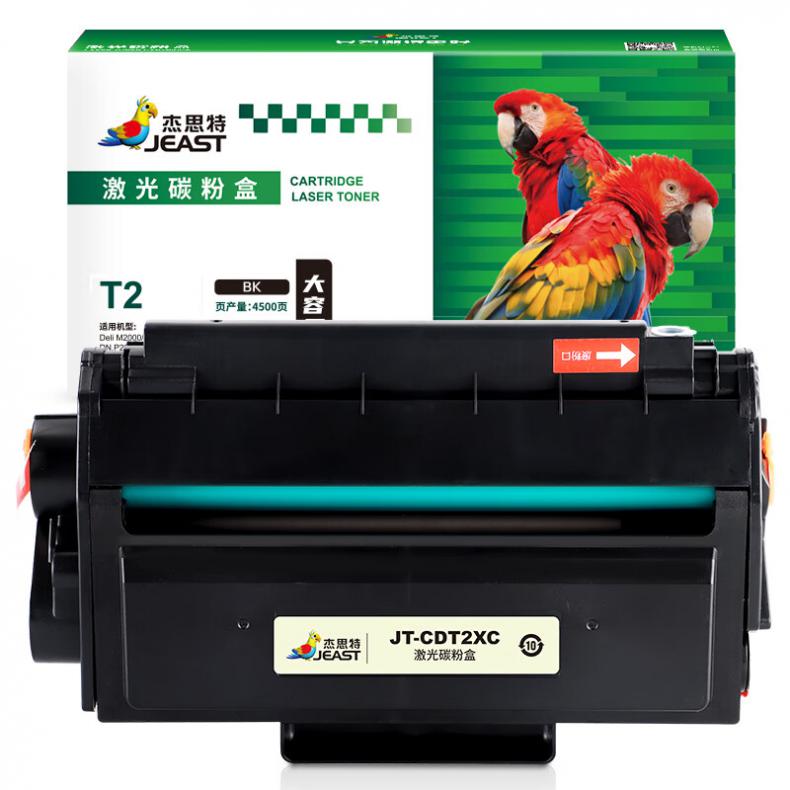 杰思特（JEAST） JT-CDT2XC 一体式硒鼓 带芯片 4500页 （单位：只） 适用DeliM2000DNW/M2000NW/M2000DW/M2000N/M2000W/M2000 黑色