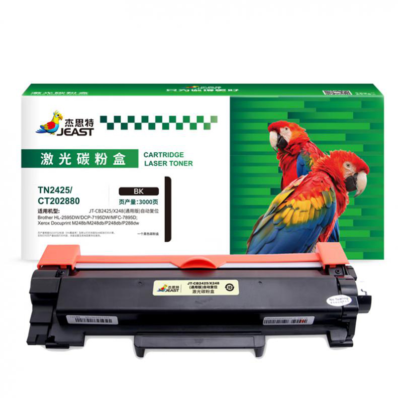 杰思特（JEAST） JT-CB2425/X248 通用版 一体式硒鼓 不带芯片自动复位 3000页 （单位：支） 适用兄弟2595DW/7195DW/7895DW 黑色