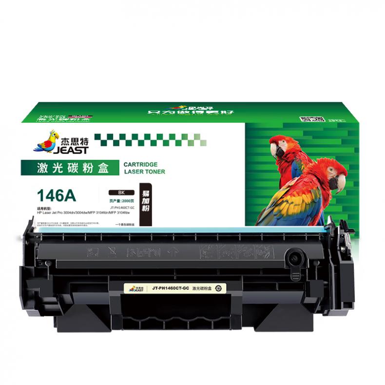 杰思特（JEAST） JT-PH1460CT-GC 一体式硒鼓 带芯片 2000页 （单位：支） 适用HPLaser Jet Pro 3004dn/3004dw 黑色