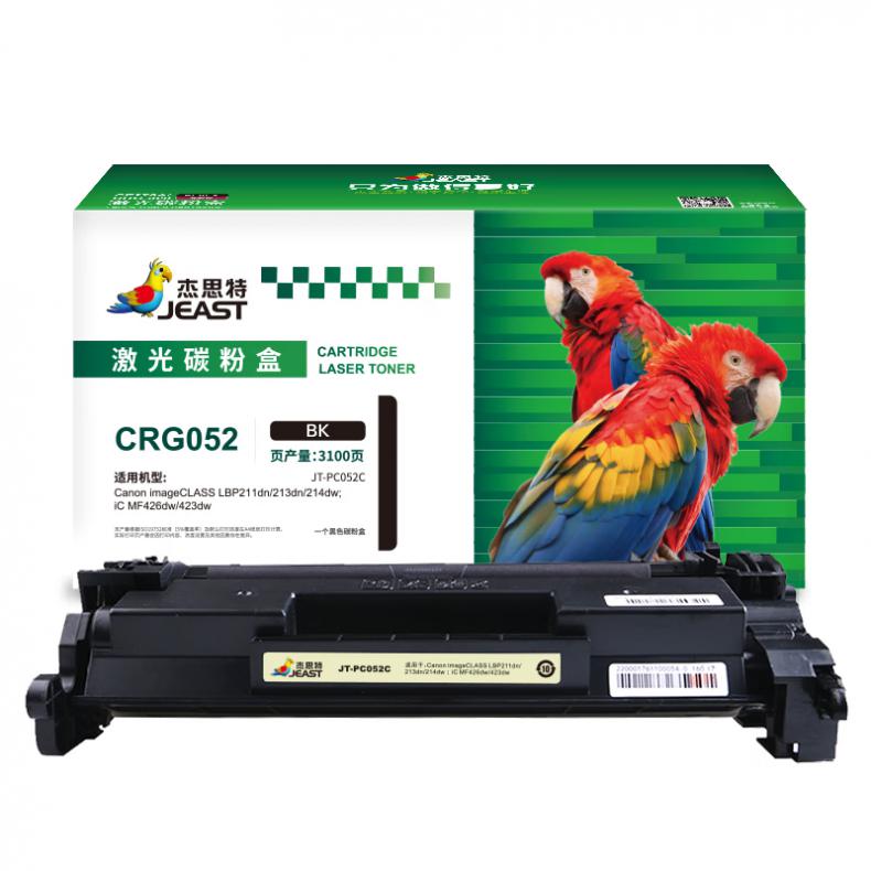 杰思特（JEAST） JT-PC052C 一体式硒鼓 带芯片 3100页 （单位：支） 适用Canon imageCLASS LBP211dn/213dn/214dw 黑色
