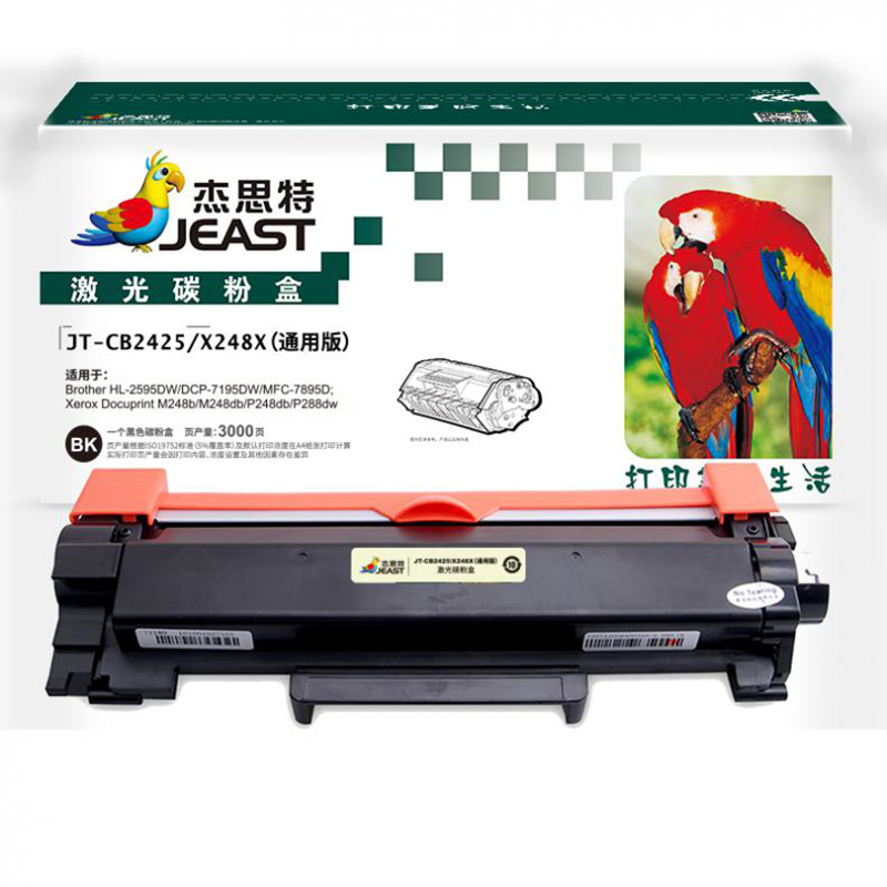 杰思特（JEAST） JT-CB2425/X248X 通用版 一体式硒鼓 不带芯片 3000页 （单位：支） 适用Brother HL-2595DW 黑色