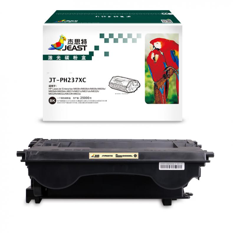 杰思特（JEAST） JT-PH237XC 硒鼓 25000页 （单位：支） 适用HP LaserJet Enterprise M607n/M607dn/M608n/M608 黑色