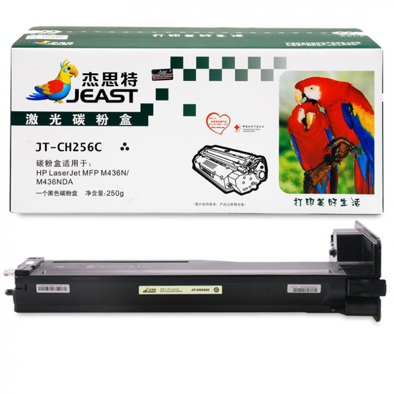 杰思特（JEAST） JT-CH256C 一体式硒鼓 带芯片 7400页 （单位：支） 适用HP LaserJet MFP M436N/M436NDA 黑色