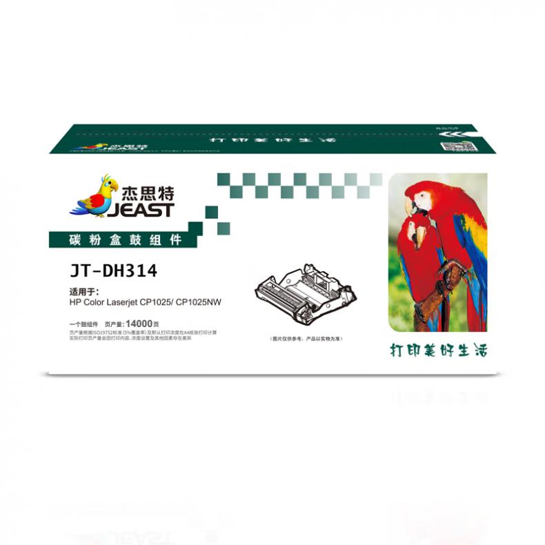 杰思特（JEAST） JT-DH314 鼓组件 带芯片 14000页 （单位：支） 适用HP Color Laserjet CP1025/ CP1025NW 黑色