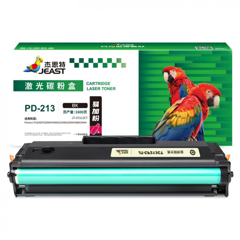 杰思特（JEAST） JT-CP213CT 一体式硒鼓 带芯片 1600页 （单位：支） 适用Pantum P2206/P2206NW/M6202/M6202NW 黑色