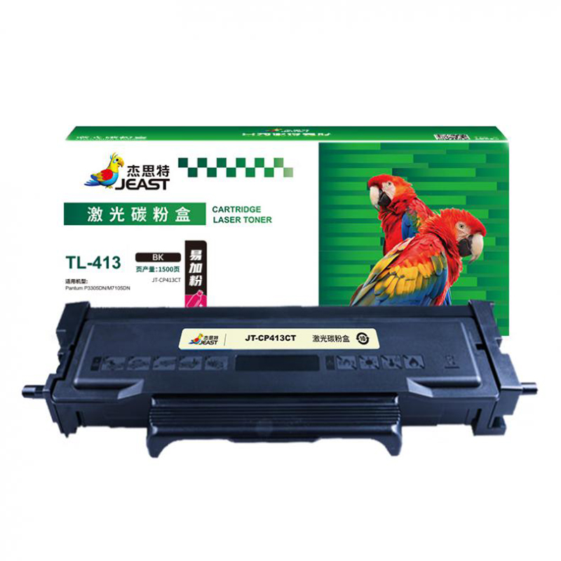 杰思特（JEAST） JT-CP413CT 一体式硒鼓 带芯片 1500页 （单位：支） 适用Pantum P3305DN/M7105DN 黑色