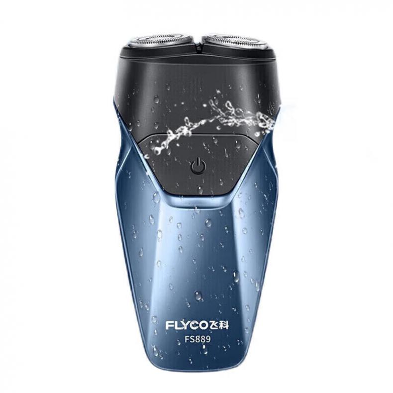 飞科 FS889 电动剃须刀 5V （单位：个）  蓝色