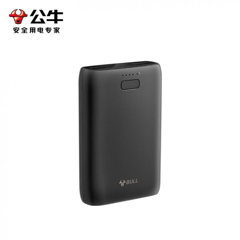 公牛（BULL） GNV-PB6102 快充移动电源 20W 10000毫安 （单位：个）  黑色