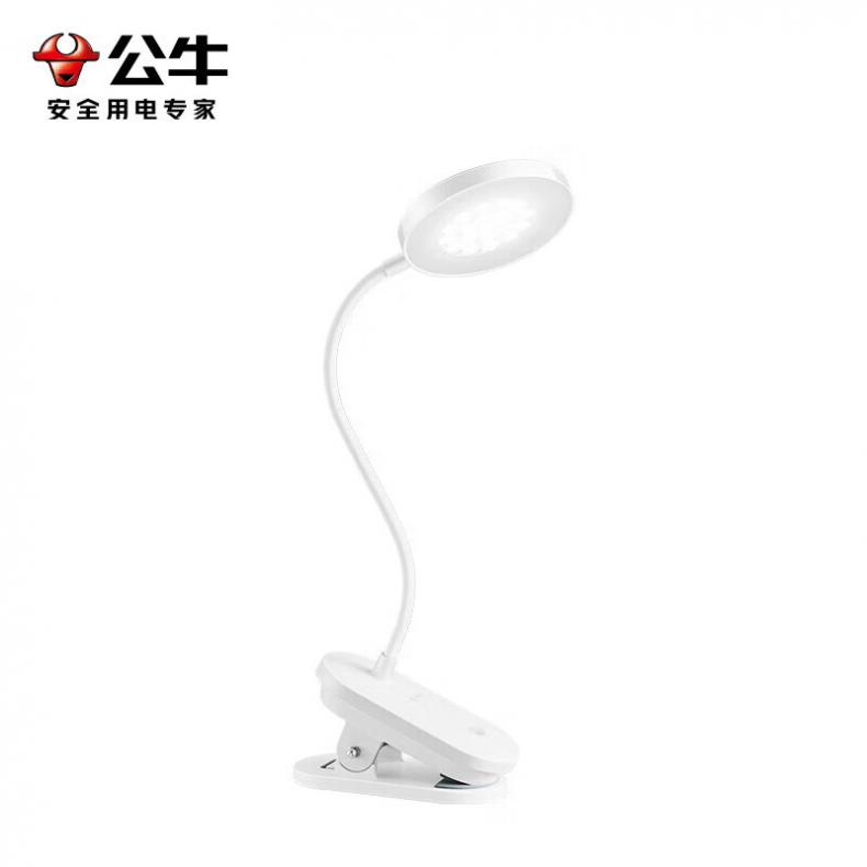 公牛（BULL） ML-D005A-DS 无极调光白色国A夹子灯 4000K （单位：台）  白色