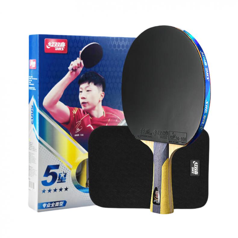 红双喜（DHS） H5002 乒乓球拍 368g （单位：个）  黑色