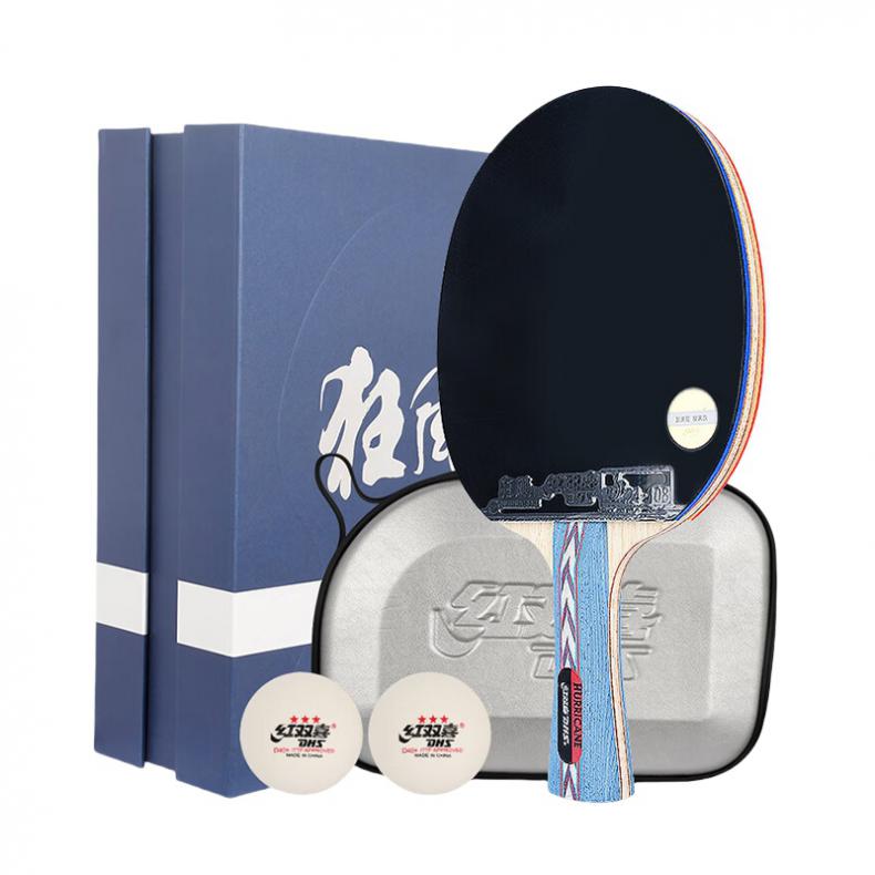 红双喜（DHS） 狂飙NO.2 乒乓球拍横拍经典礼盒 附拍包+乒乓球 （单位：盒）  
