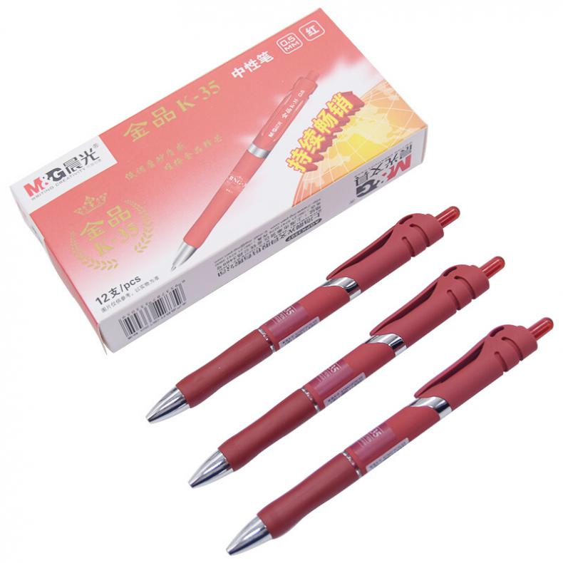 晨光（M&G） AGPK3507C 按动子弹头签字笔 0.5mm 12支/盒 （单位：盒）  红色