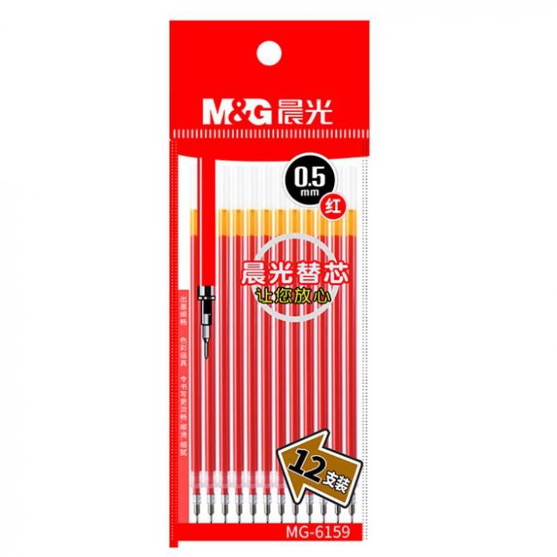 晨光（M&G） MG6159 中性笔芯 0.5mm 12支/包 （单位：包）  红色