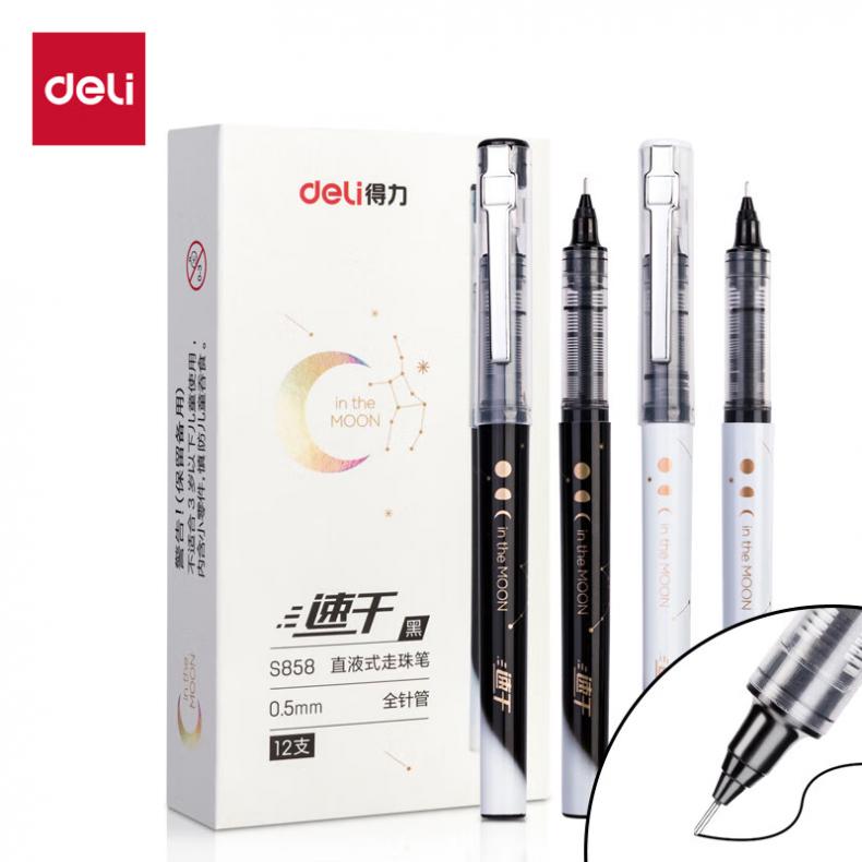 得力（deli） S858 直液签字笔 0.5mm 12支/盒 （单位：盒）  黑色