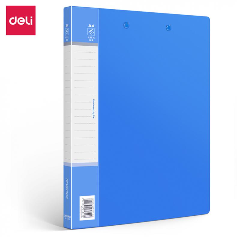 得力（deli） 5349 文件夹 8寸 12个/盒 （单位：盒）  蓝色