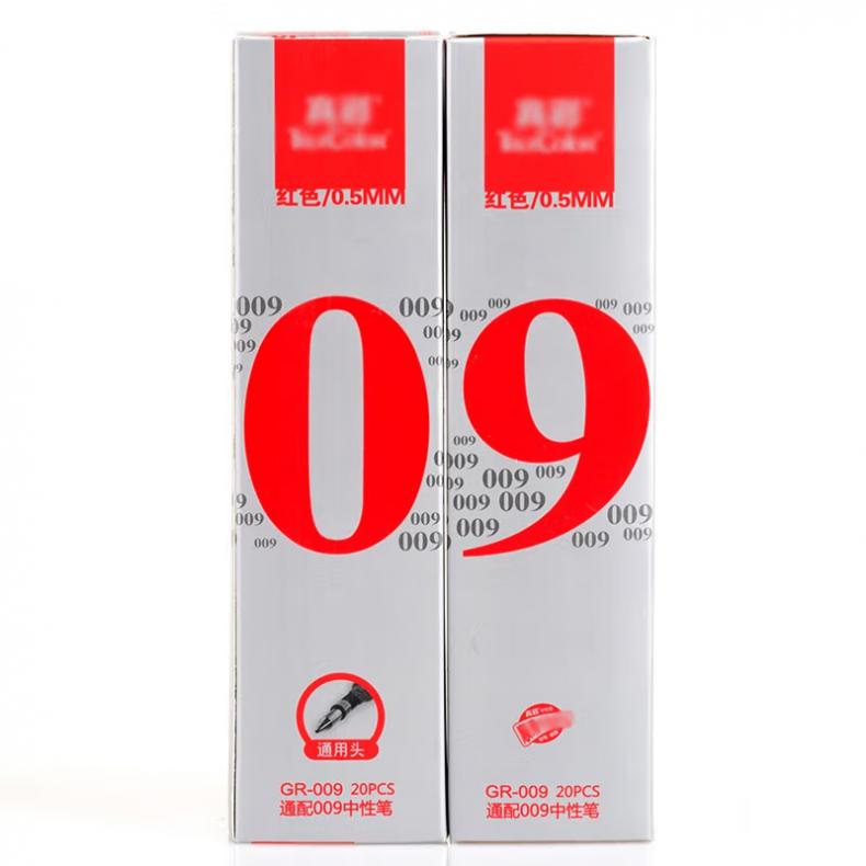 真彩（TrueColor） GR-009 子弹头笔芯 0.5mm  20支/盒 （单位：盒）  红色